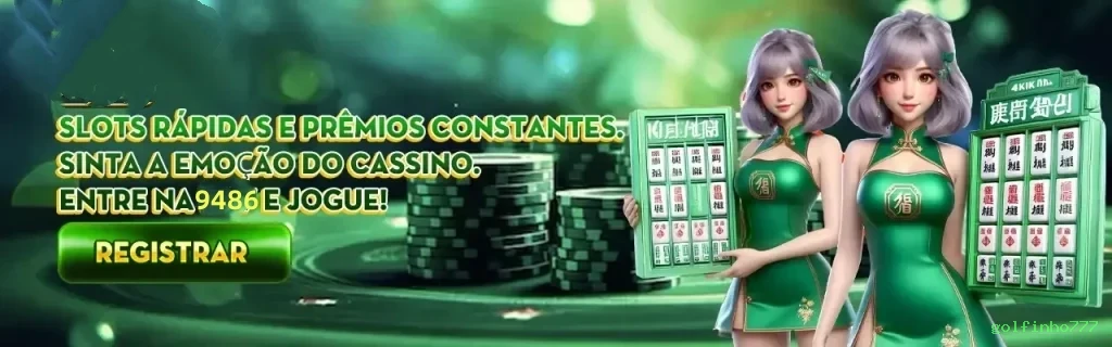 Evolution Gaming Roulette